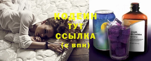 кокаин колумбия Киреевск