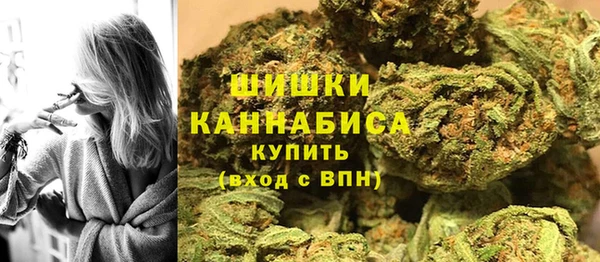 кокаин перу Киренск