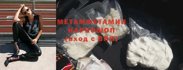 кокаин колумбия Киреевск