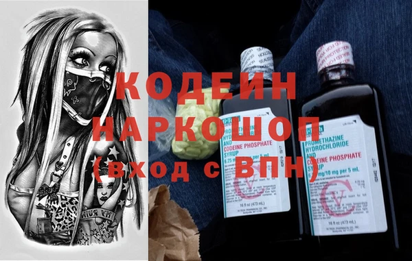 кокаин колумбия Киреевск
