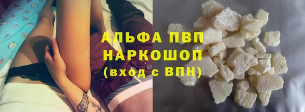 герыч Калининец