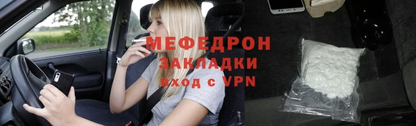 кокаин колумбия Киреевск