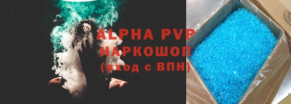кокаин колумбия Киреевск