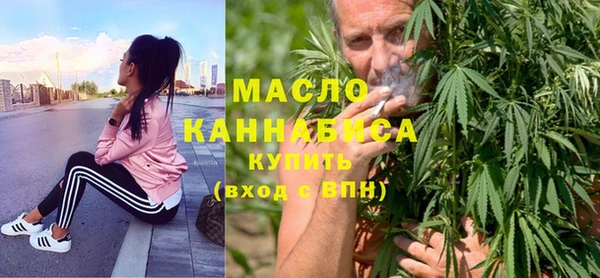 jwh Кодинск