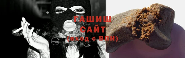 кокаин перу Киренск
