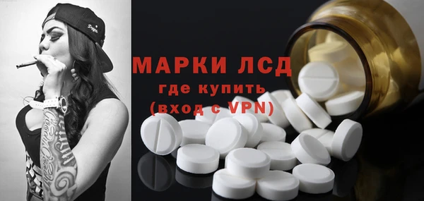 кокаин перу Киренск