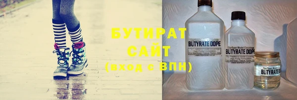 кокаин колумбия Киреевск