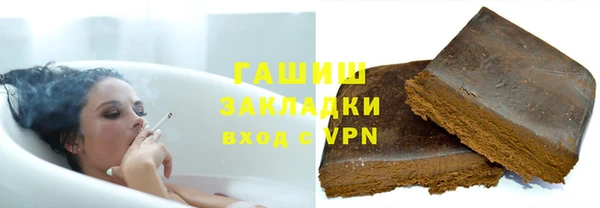 кокаин перу Киренск