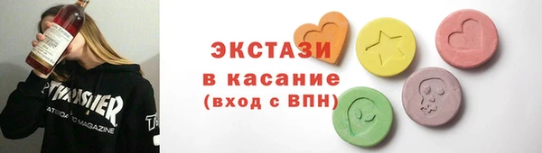 spice Кинешма