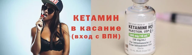 кокаин перу Киренск