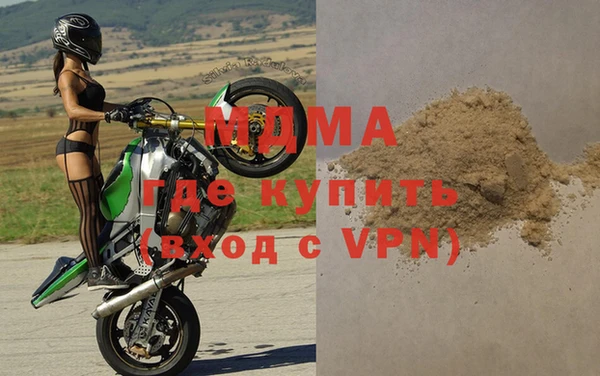 кокаин колумбия Киреевск