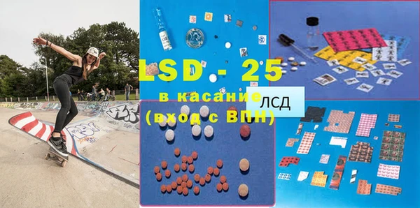 кокаин перу Киренск