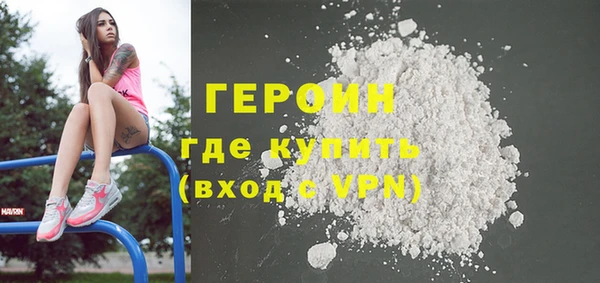 jwh Кодинск