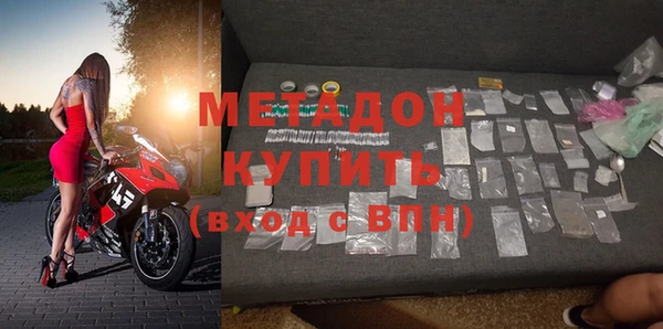 spice Кинешма