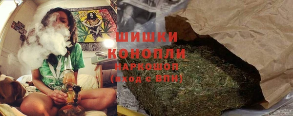 кокаин колумбия Киреевск