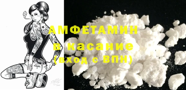 кокаин перу Киренск
