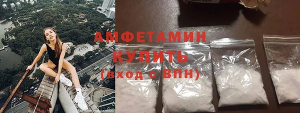 кокаин перу Киренск