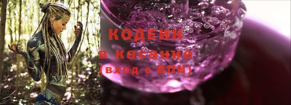 кокаин перу Киренск
