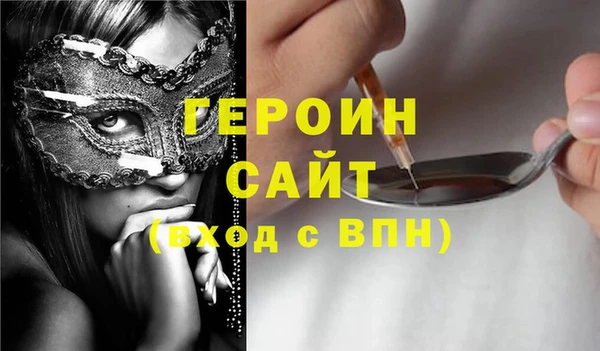 марки lsd Нестеровская