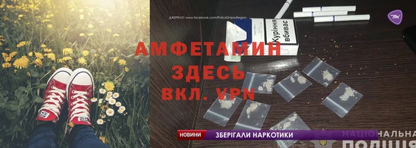 дмт Санкт-Петербург