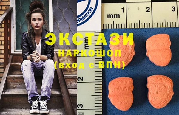 spice Кинешма