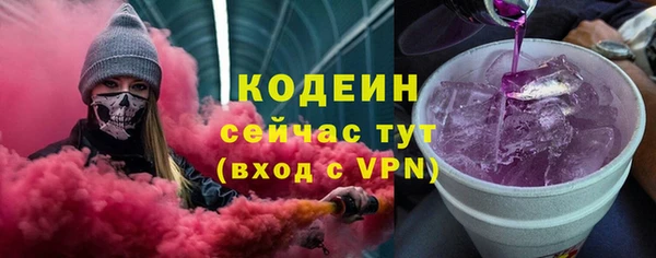 кокаин перу Киренск