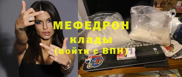 кокаин перу Киренск