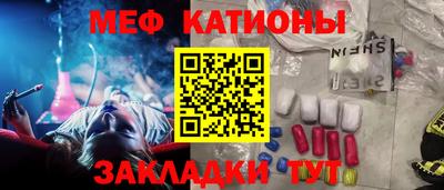 амф Малгобек