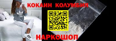 дживик Мариинск