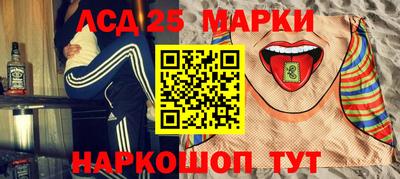ALPHA-PVP Малоярославец