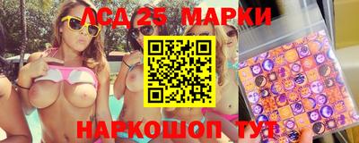 амф Малгобек