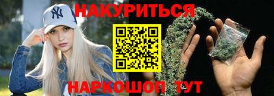 дживик Мариинск