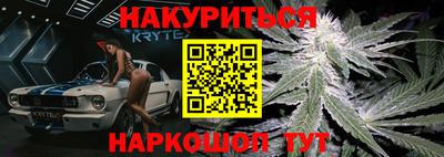 амф Малгобек