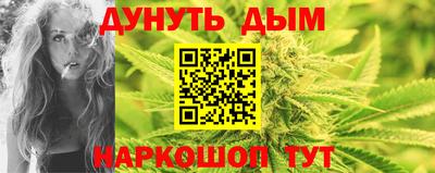 амф Малгобек
