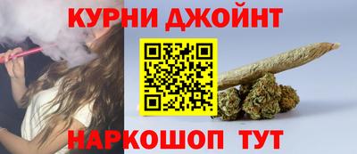 ALPHA-PVP Малоярославец