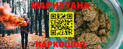 ALPHA-PVP Малоярославец