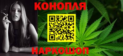 амф Малгобек