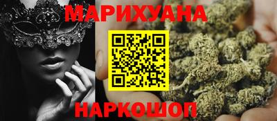 ALPHA-PVP Малоярославец