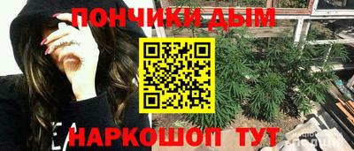 дживик Мариинск