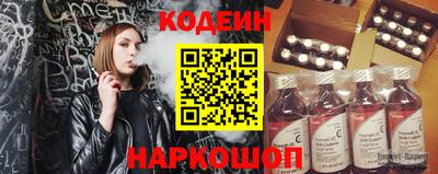 амф Малгобек