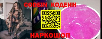 амф Малгобек