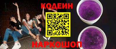 дживик Мариинск