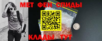 ALPHA-PVP Малоярославец