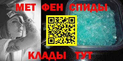 ALPHA-PVP Малоярославец