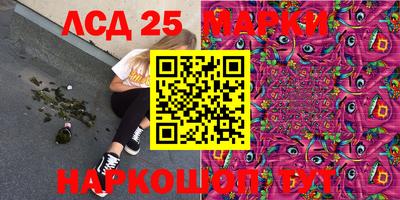 ALPHA-PVP Малоярославец