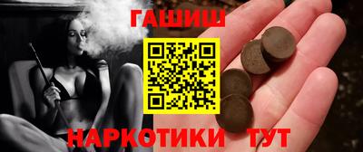 амф Малгобек