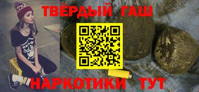 дживик Мариинск