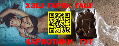 амф Малгобек