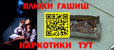 дживик Мариинск