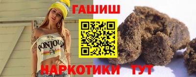 дживик Мариинск